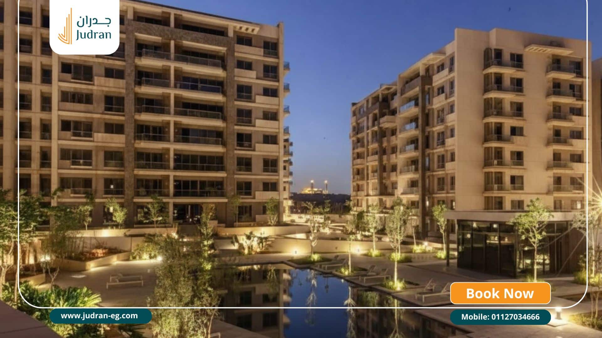 صور كمبوند البوسكو العاصمة الإدارية الجديدة IL Bosco New Capital city misr italia