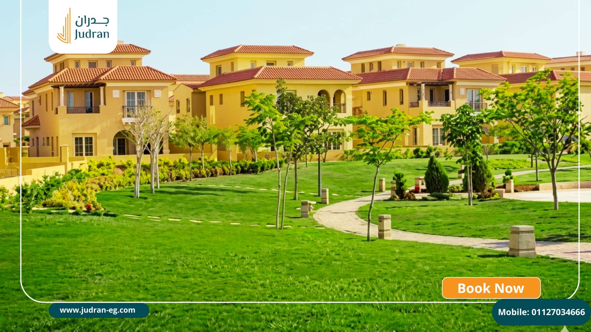 كمبوند هايد بارك التجمع الخامس Compound Hyde Park New Cairo كمبوند هايد بارك التجمع الخامس Compound Hyde Park New Cairo