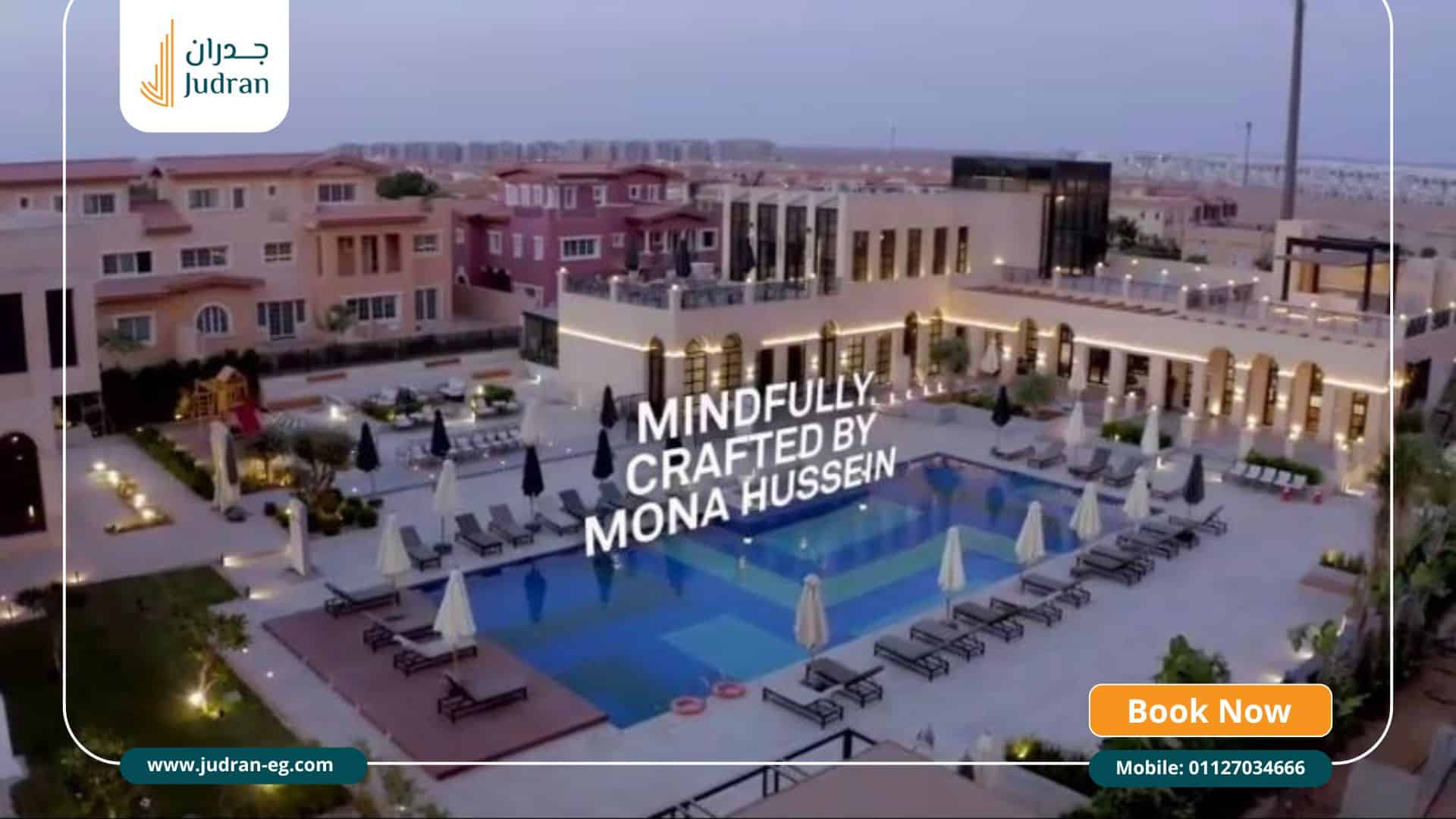 مميزات كمبوند هايد بارك التجمع الخامس Hyde Park New Cairo مميزات كمبوند هايد بارك التجمع الخامس Hyde Park New Cairo