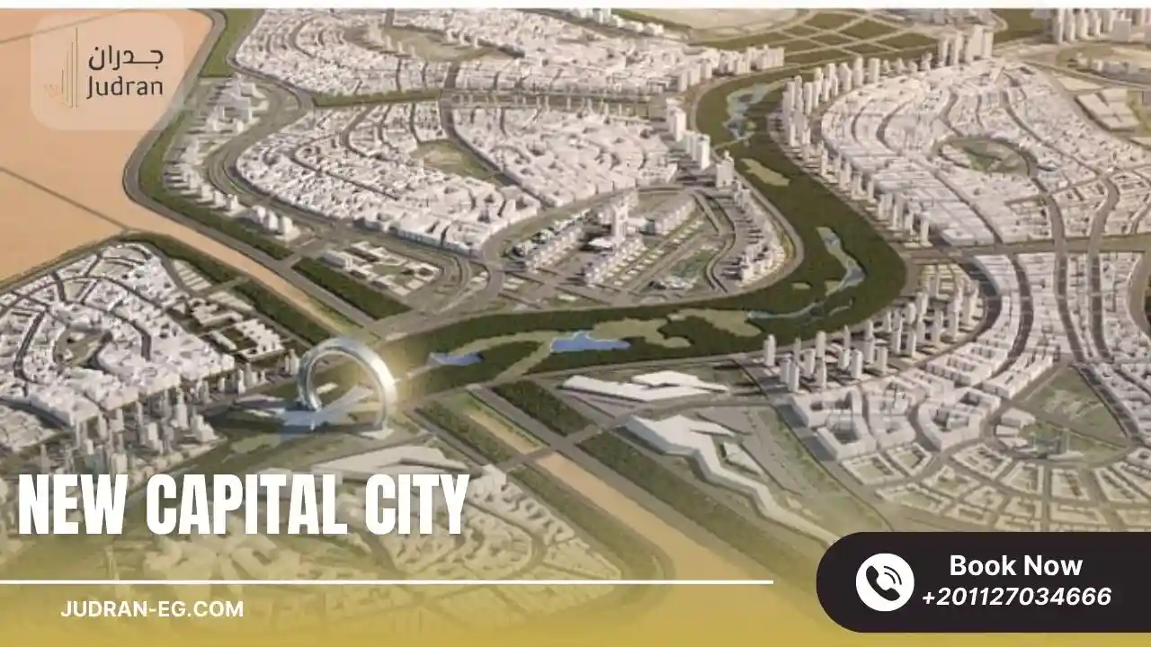 موقع العاصمة الإدارية الجديدة على الخريطة