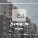 كمبوند ستاو العاصمة الإدارية Compound Stau New Capital 2025