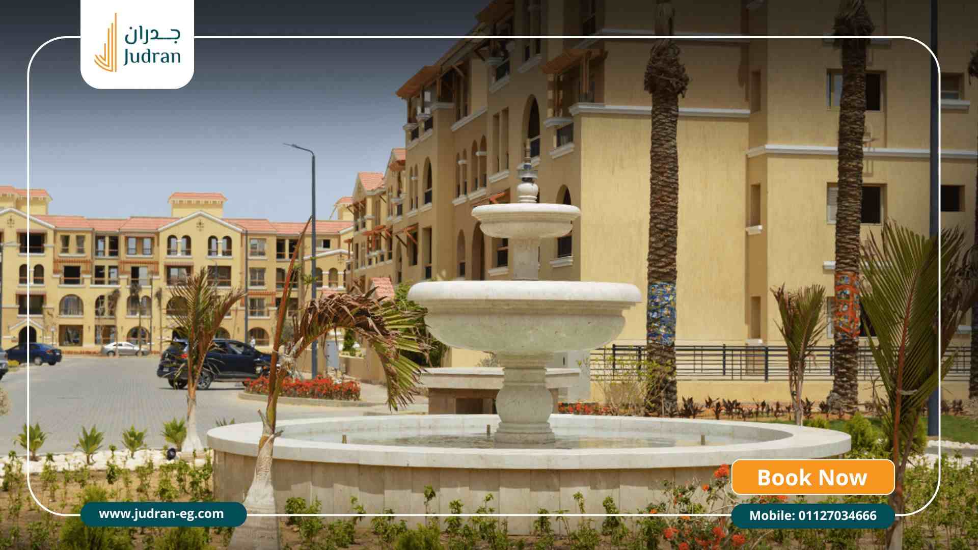 عيوب كمبوند المعادي فيو بالشروق