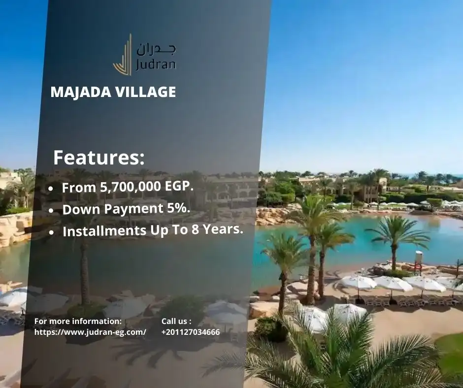 قرية ماجادا العين السخنة Majada Village El Sokhna