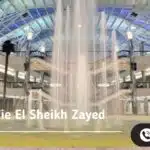 مول سي لافي الشيخ زايد C’est La Vie El Sheikh Zayed