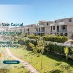 كمبوند البوسكو العاصمة الادارية Il Bosco New Capital 2026