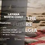 قرية ليانا الساحل الشمالي Layana North Coast 2025
