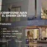 كمبوند أجان الشيخ زايد Compound Ajan El Sheikh Zayed