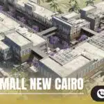 مول اجورا التجمع الخامس Agora Mall New Cairo