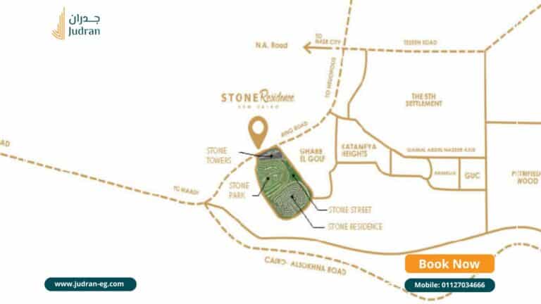 كمبوند ستون ريزيدنس التجمع الخامس Stone Residence 2025