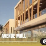 مول انترادا افينيو العاصمة الإدارية Entrada Avenue Mall