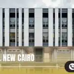 مول Y21 التجمع الخامس Y21 Mall New Cairo