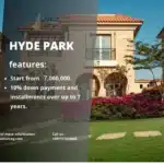 كمبوند هايد بارك التجمع الخامس Hyde Park Compound أسعار 2025
