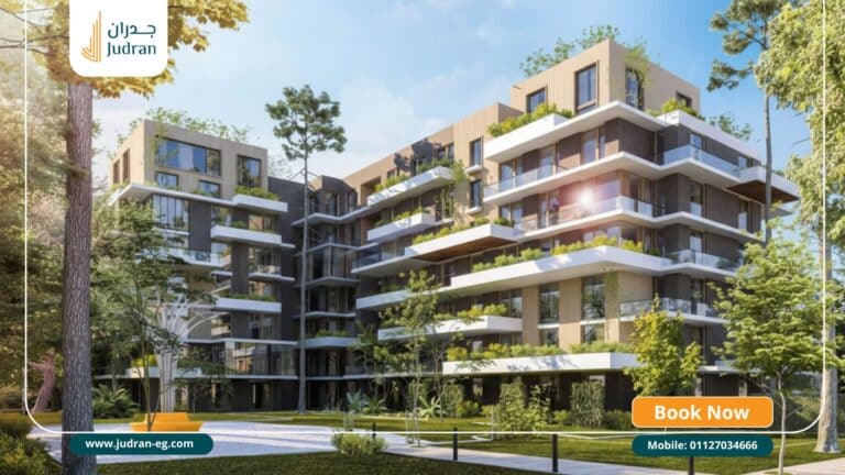 كمبوند البوسكو العاصمة الادارية Il Bosco New Capital 2026