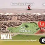 اربان مول مدينة بدر Urban Mall Badr City