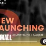 مول أر وان التجمع الخامس Mall R One New Cairo