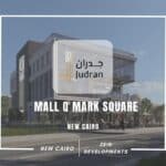 مول كيو مارك سكوير التجمع الخامس Mall Q Mark Square New Cairo