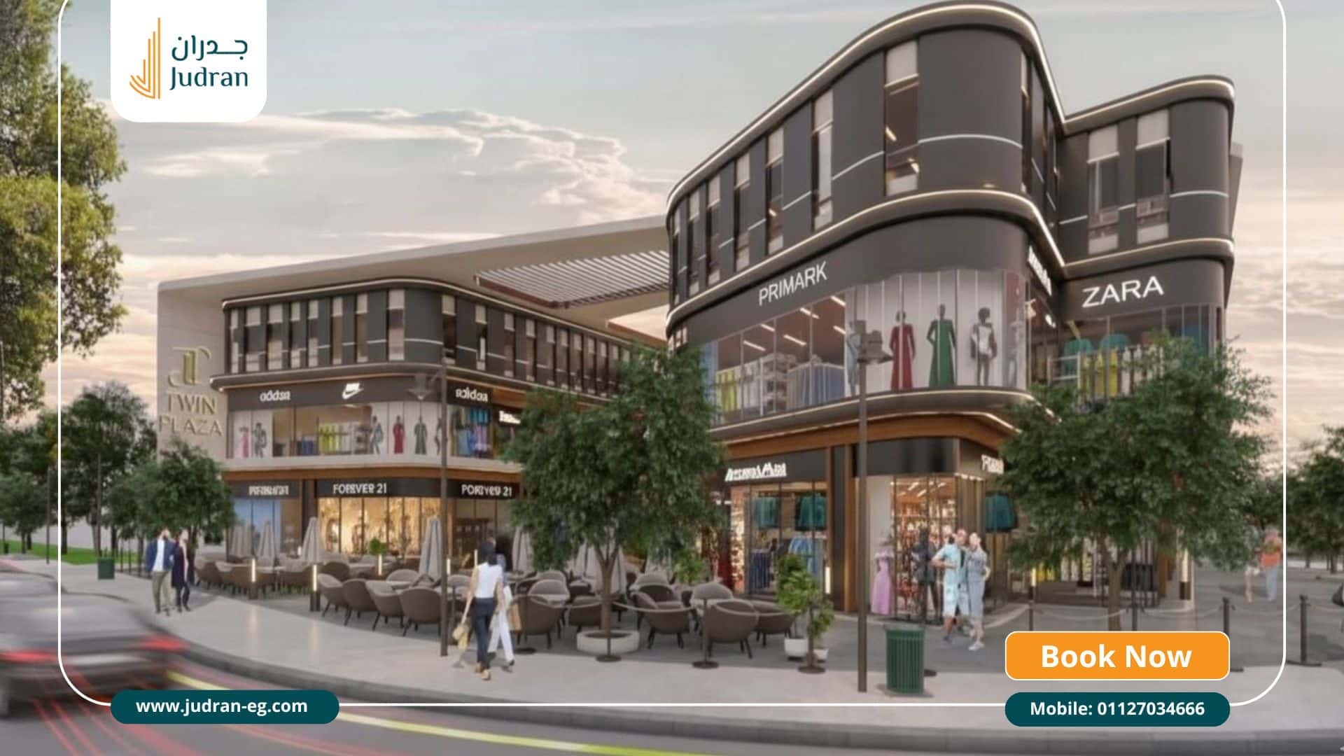 أحدث معلومات عن مول توين بلازا 6 أكتوبر Mall Twin Plaza 6 October