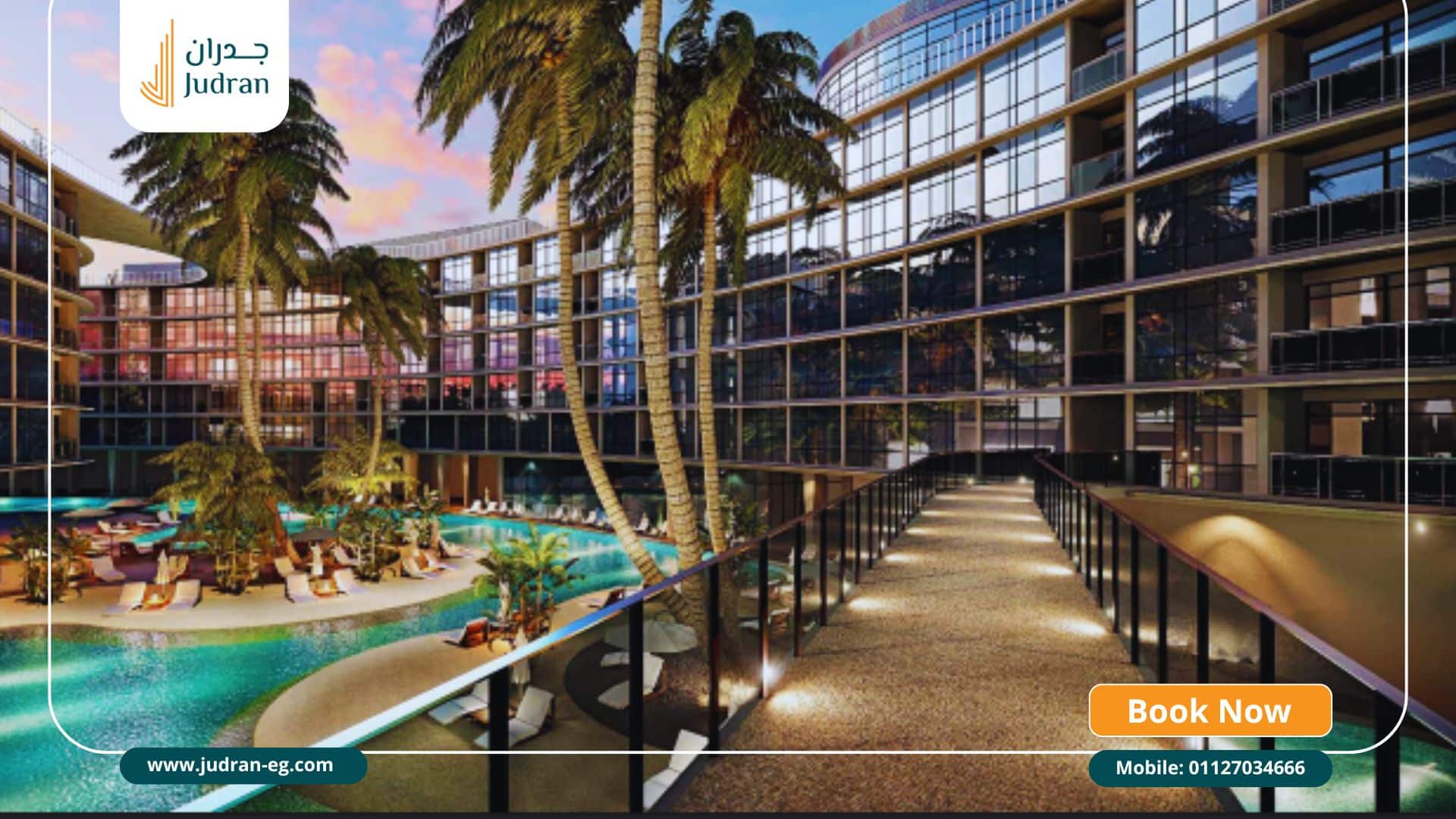 المرافق الخدمية داخل Lake Residence Fifth Square المرافق الخدمية داخل Lake Residence Fifth Square