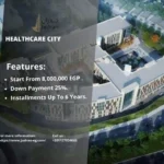 هيلث كير سيتي التجمع الخامس Healthcare City