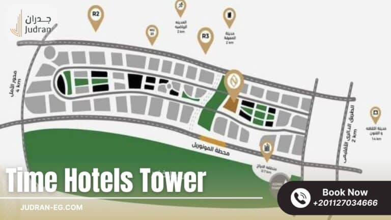 مول تايم هوتيلز تاور العاصمة الإدارية الجديدة Time Hotels Tower