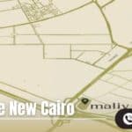 كمبوند ماليف التجمع السادس Malive New Cairo Compound