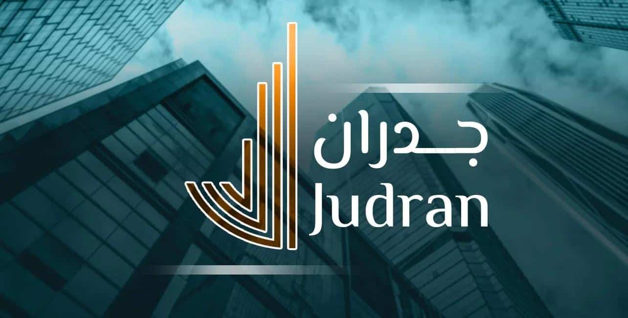 اتصل بنا