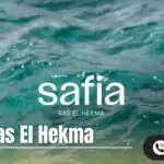 قرية صافية رأس الحكمة Safia Ras El Hekma 2025