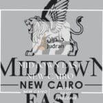 كمبوند ميدتاون ايست التجمع السادس Midtown East