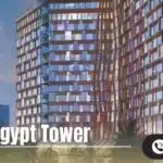 اوكس إيجيبت تاور العاصمة الإدارية Oaks Egypt Tower