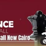 ونس مول التجمع الخامس Once Mall New Cairo
