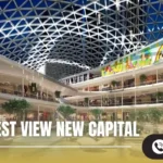 مول ويست فيو العاصمة الإدارية Mall West View New Capital