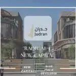 مول راديكال وان العاصمة الإدارية Radical 1 Misr Italia