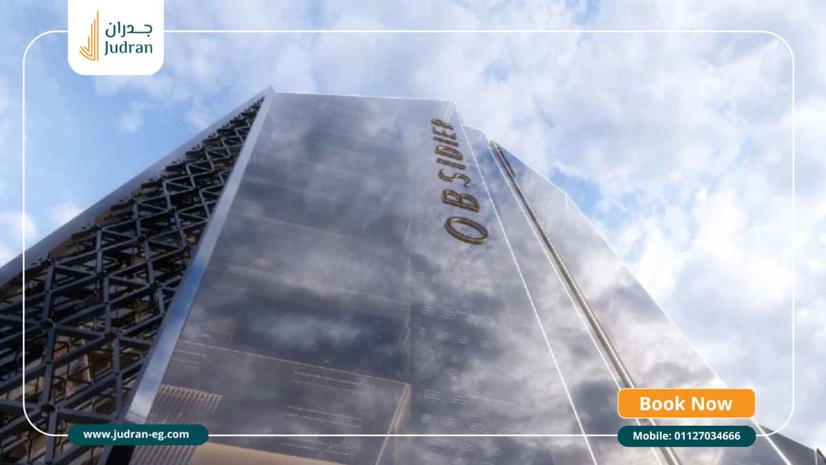 اوبسيدر تاور العاصمة الإدارية
