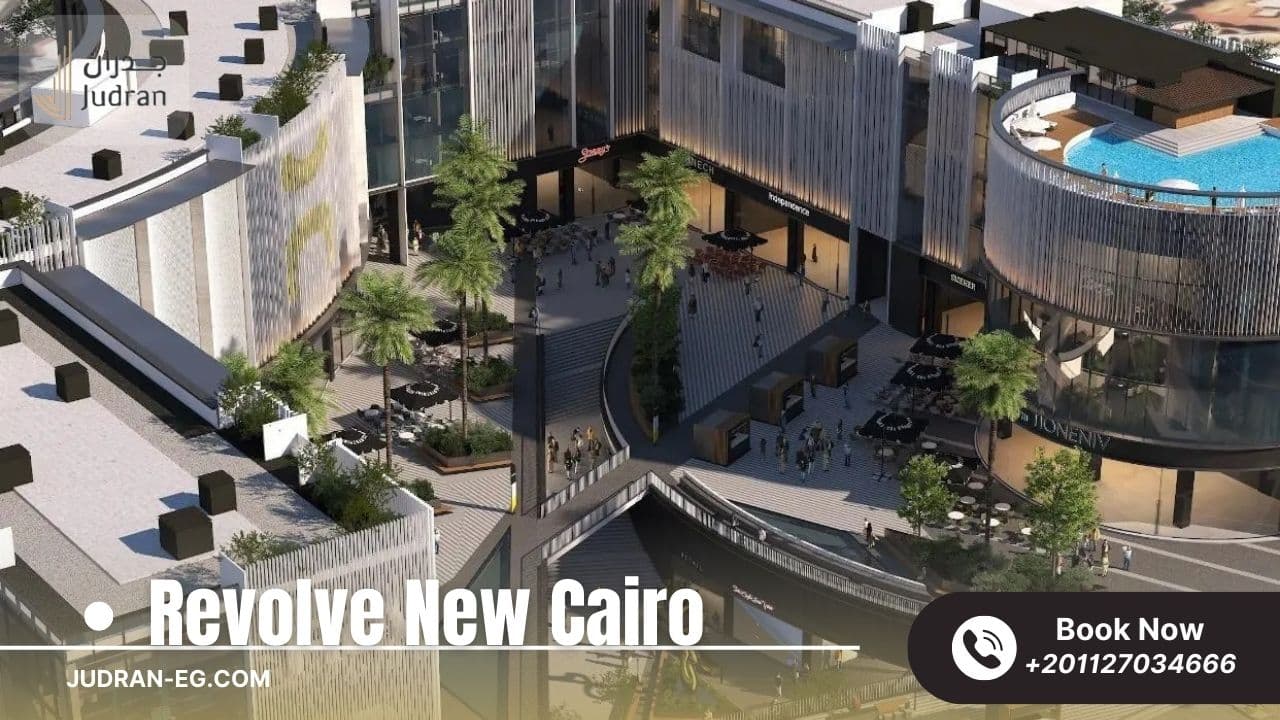 تصميم مول Revolve New Cairo