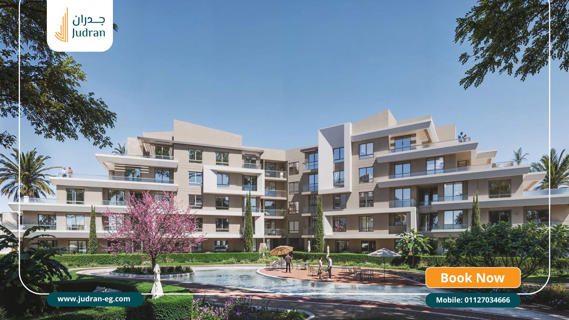 خدمات ومرافق كمبوند Kin New Cairo