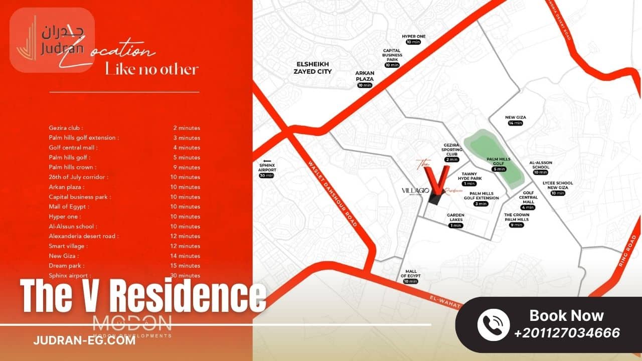 موقع مشروع The V Residence Villagio