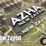 كمبوند ازها زايد الجديدة Azha New Zayed Compound