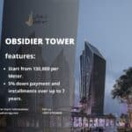 اوبسيدر تاور العاصمة الإدارية Obsidier Tower New Capital
