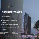 اوبسيدر تاور العاصمة الإدارية Obsidier Tower New Capital