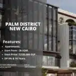 مول بالم ديستريكت التجمع الخامس Palm District New Cairo