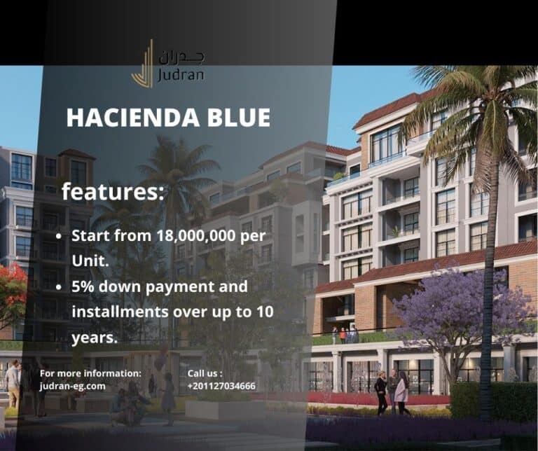 هاسيندا بلو راس الحكمة الساحل الشمالي Hacienda Blue 2025