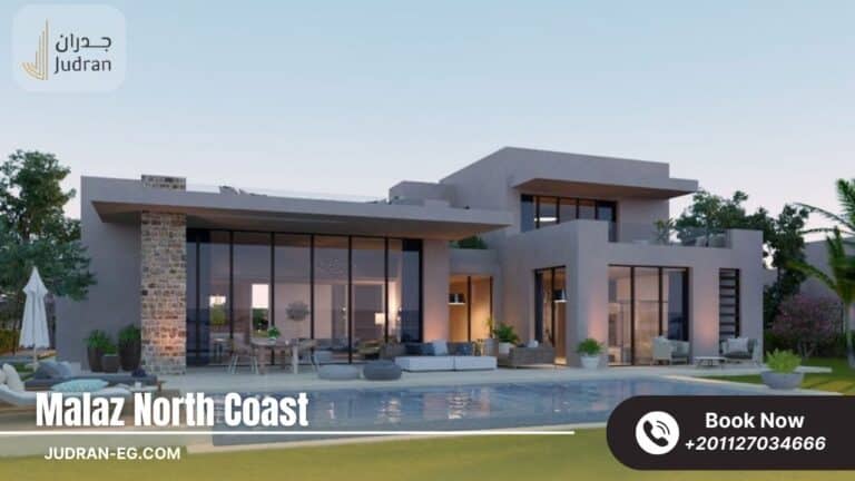 قرية ملاذ الساحل الشمالي سوديك 10% مقدم Malaz North Coast