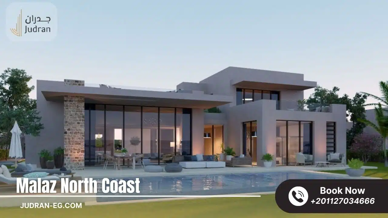 قرية ملاذ الساحل الشمالي Malaz North Coast