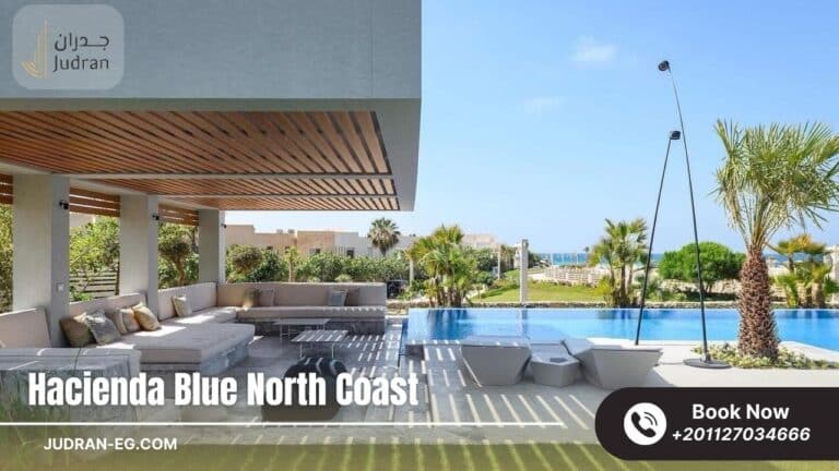 هاسيندا بلو راس الحكمة الساحل الشمالي Hacienda Blue 2025