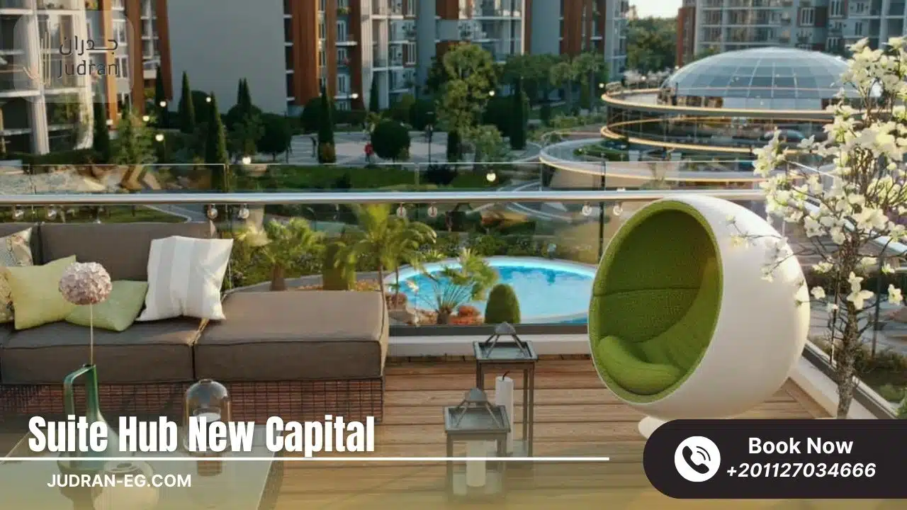 كمبوند سويت هب العاصمة الإدارية 2025 Suite Hub New Capital