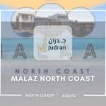 قرية ملاذ الساحل الشمالي سوديك 10% مقدم Malaz North Coast