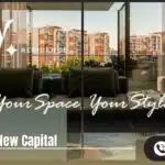 كمبوند سويت هب العاصمة الإدارية 2025 Suite Hub New Capital