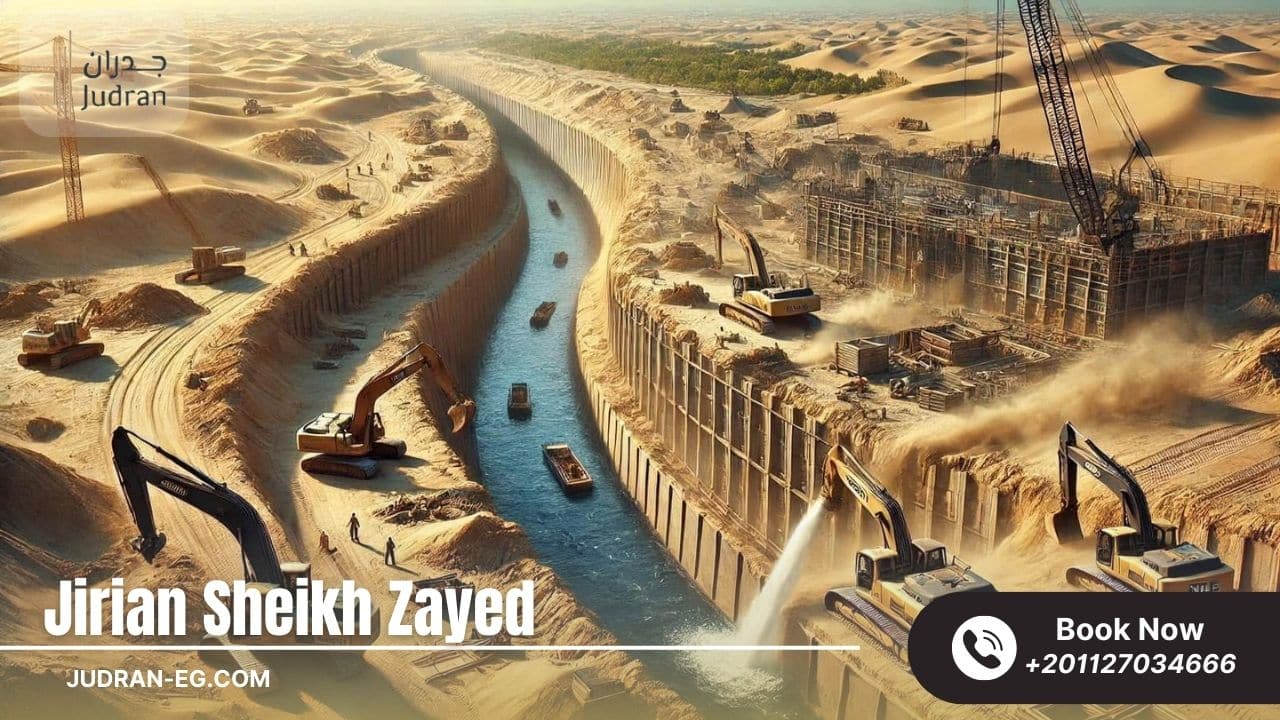 أسعار مشروع جريان ماونتن فيو الشيخ زايد