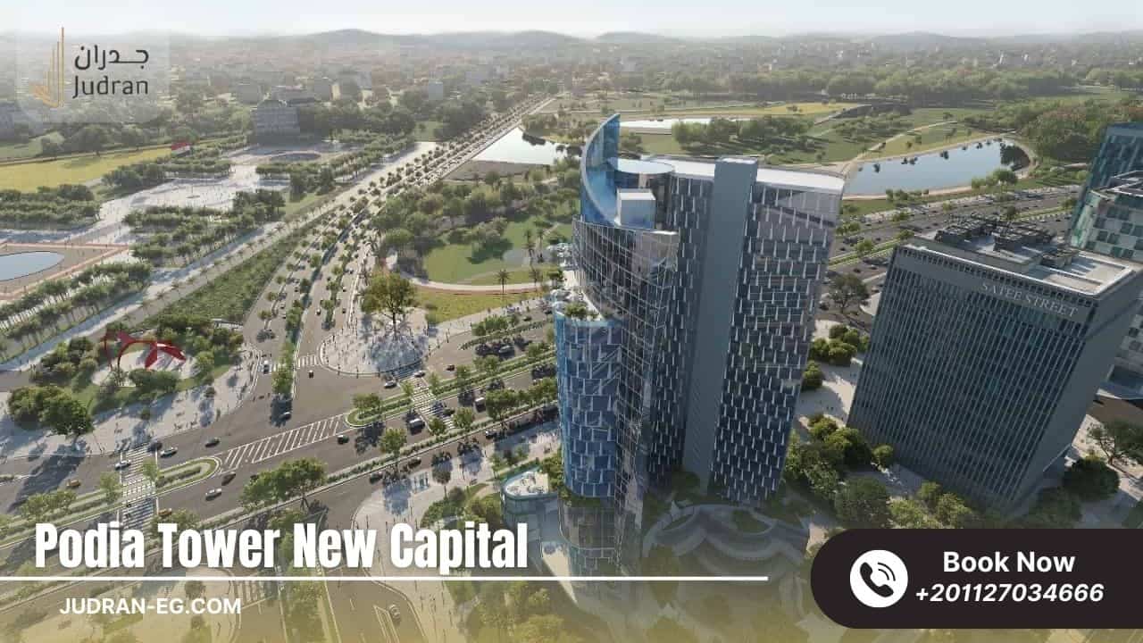 خدمات مول بوديا تاور العاصمة الادارية الجديدة