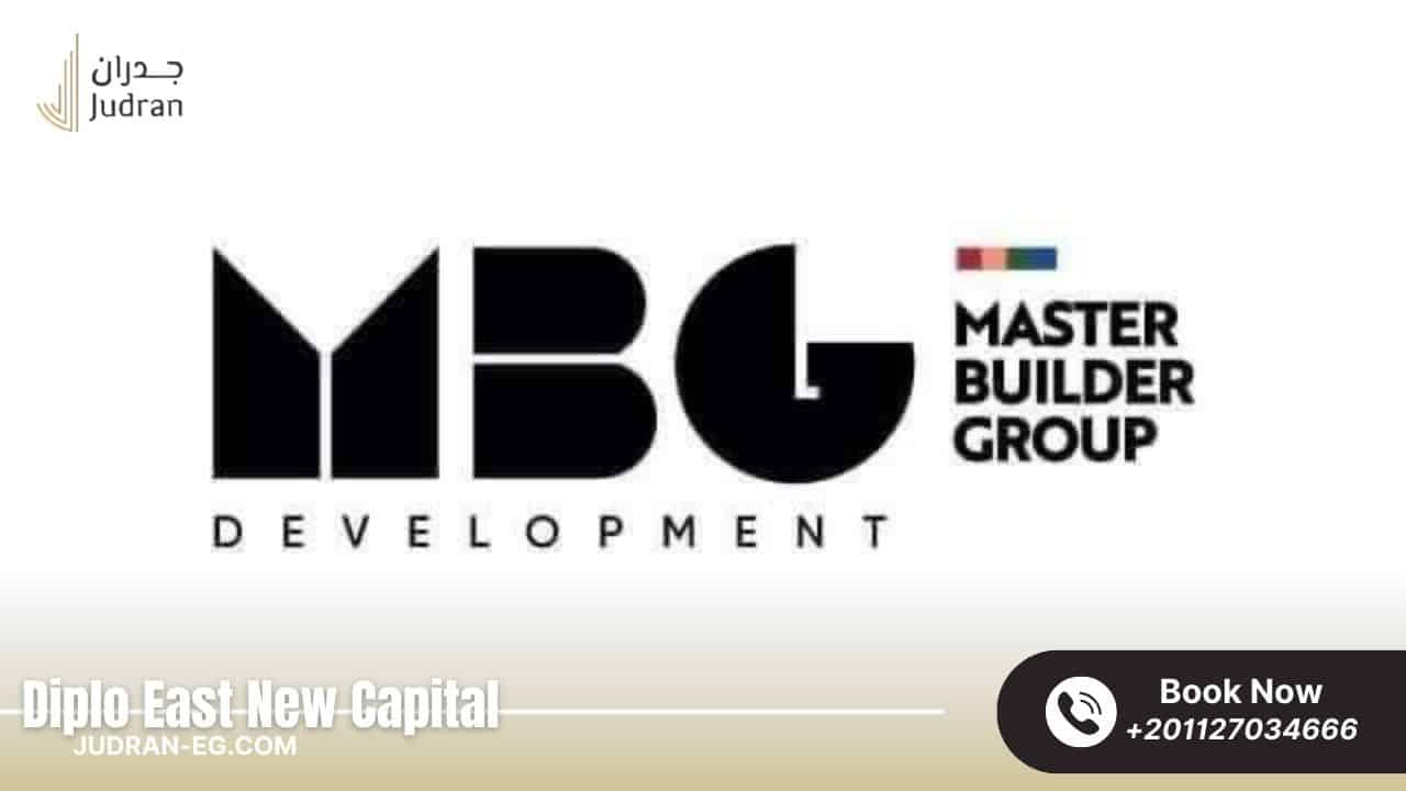 شركة التطوير MBG للتطوير العقاري